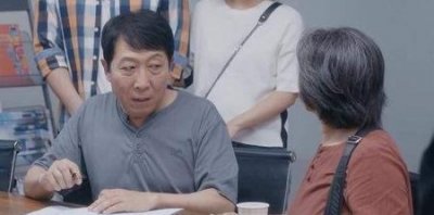 ​安家中严叔严婶最后结局