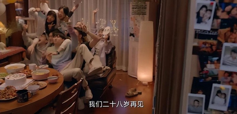 二十不惑姜小果和谁在一起(二十不惑2结局四对情侣)