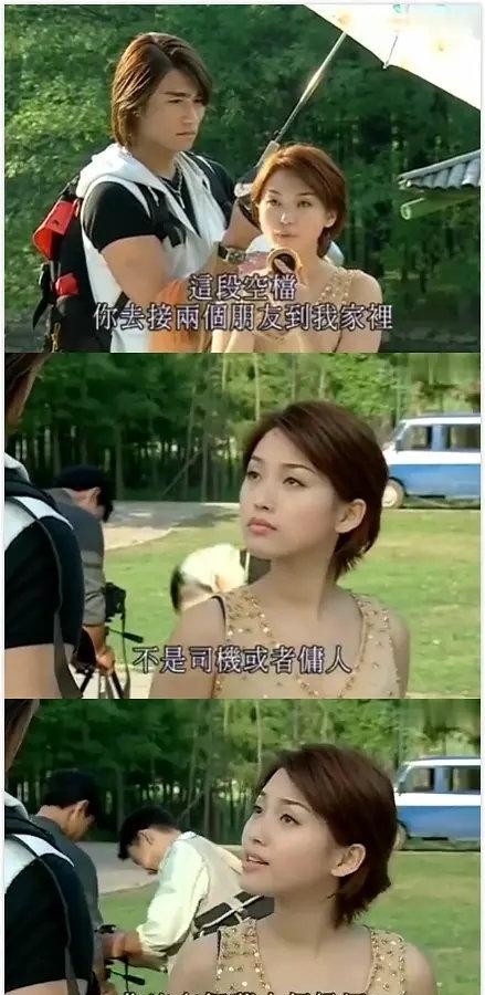 金莎演过的所有电视剧(金莎参演过的几部电视剧)