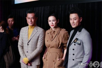 ​电影《寻秦记》公布全阵容 古天乐当场剧透剧情 网友遗憾没有他