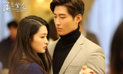 ​窦骁主演的电视剧全部(唐嫣窦骁主演的电视剧) 第一部：《佳期如梦之海上繁花》