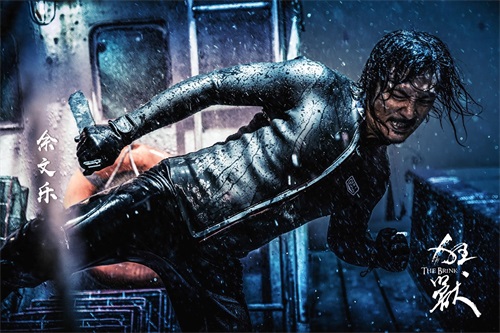 张晋 余文乐 吴樾 林家栋 电影《狂兽》高清海报、剧照