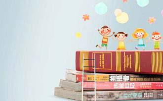 日记怎么写三年级上册 日记怎么写