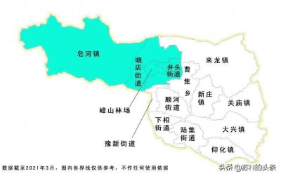 ​宿迁市湖滨新区