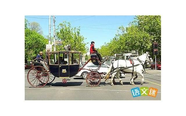 古代写友情的文言文全篇(古代写友情的文言文全篇有哪些) 古代写友情的文言文全篇(古代写友情的文言文全篇有哪些)