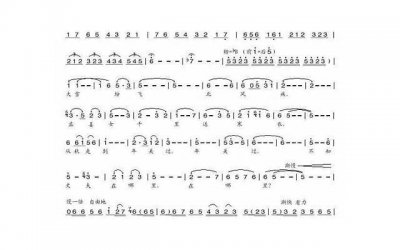 ​去女儿家过年，十天被亲家母训哭三次，除夕回家，女儿：注意安全