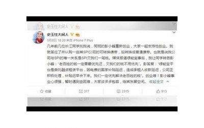 ​古代民间流传的五种壮阳秘方有哪些 古代壮阳秘方大全