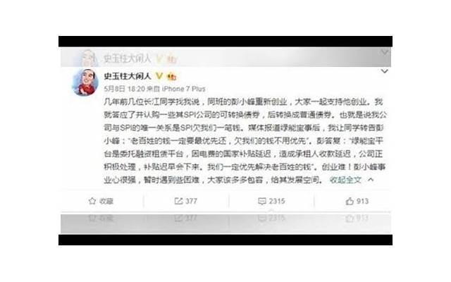 古代民间流传的五种壮阳秘方有哪些 古代壮阳秘方大全