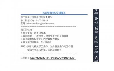 ​王丹凤的女儿（永远的小燕子王丹凤）