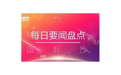 ​未婚生育，可以要求要抚养费吗