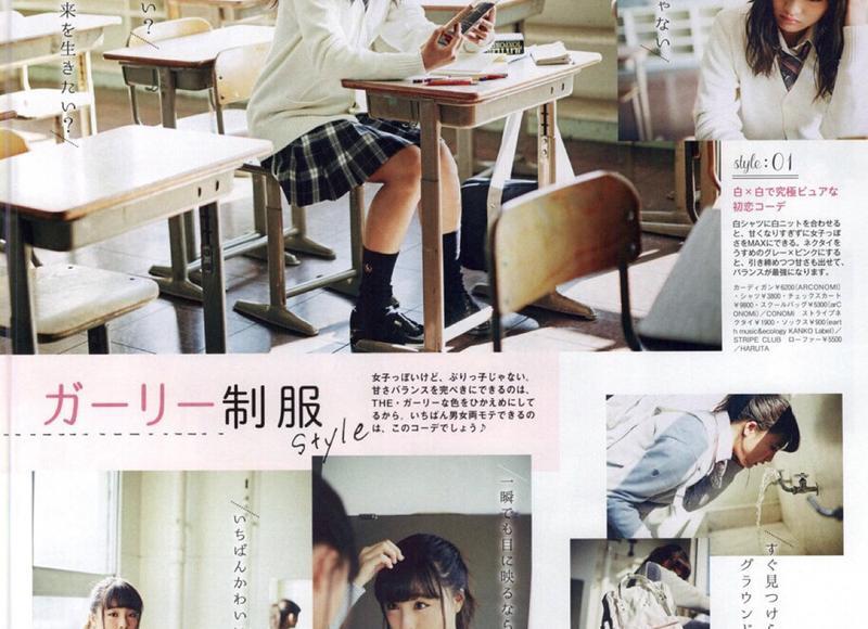 诚实的人才值得交朋友(诚实的人才值得交朋友吗)