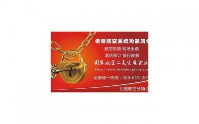 ​因为爱才会在乎，不要让一个爱你的人失望