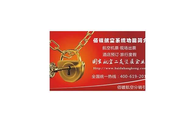 因为爱才会在乎,不要让一个爱你的人失望 因为爱才会在乎,不要让一个爱你的人失望