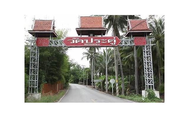 写给失眠者的心理学