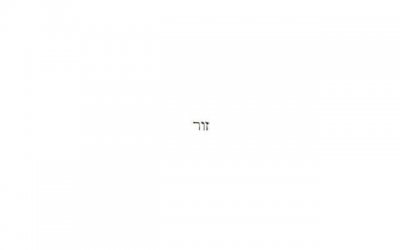 ​亚洲首富之子阿南特：一段爱情与自我蜕变的传奇