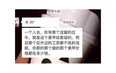 ​男女之间，究竟是谁离不开谁？