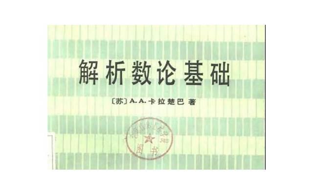 王千源沈腾，沈腾袁姗姗王千源组最不靠谱缉du刑警小队