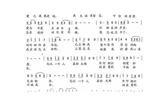 太闲，是一场灾难