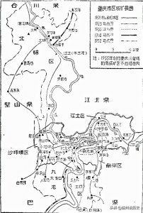 ​1937年到1947年，重庆市区人口统计情况
