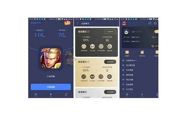 手冲和实战有什么区别？