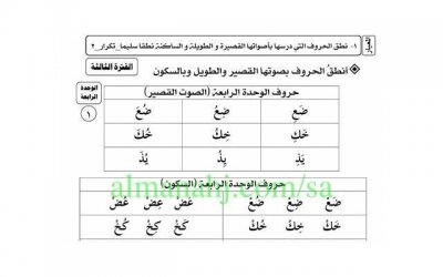​男性年龄大就会得阳痿吗？4大因素导致男性阳痿