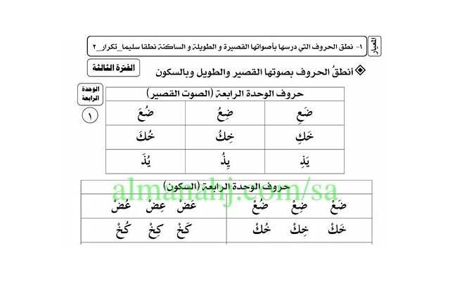 男性年龄大就会得阳痿吗？4大因素导致男性阳痿