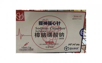 ​不怕粗不怕短就怕细又长