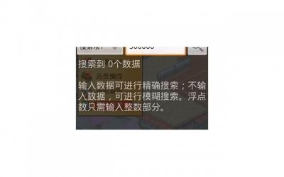 ​30年的桂花树值多少钱？十年的桂花树值多少钱