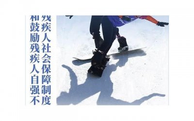 ​求职发展方向？求职编辑发展方向