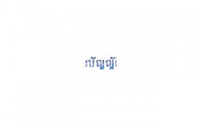 ​首先要告别哪些负面心理？ 大龄剩女想脱单？