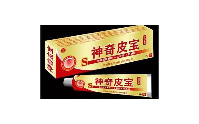 小三骚扰原配可以在外地报警吗