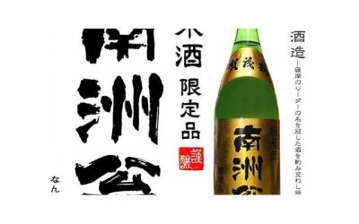 ​再难搞的前男友，用这五招轻松复合