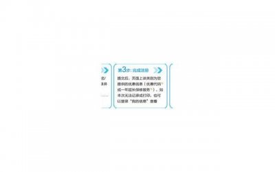 ​中国一线男演员排行榜（唐嫣谢娜杨超越一线）