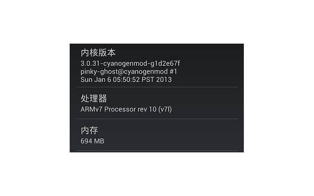 已过时的八种恋爱法则