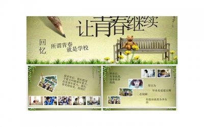 同学聚会礼品定制,暖心精选清单