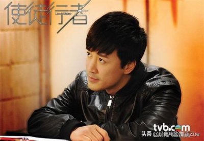 ​林峰饰演的电视剧大全（简单介绍林峰主演的18部影视剧）