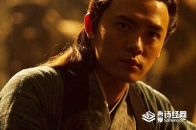 ​杨七郎原型人物是谁