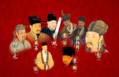 唐宋八大家唐代两位是谁（唐宋八大家都包括哪些诗人）