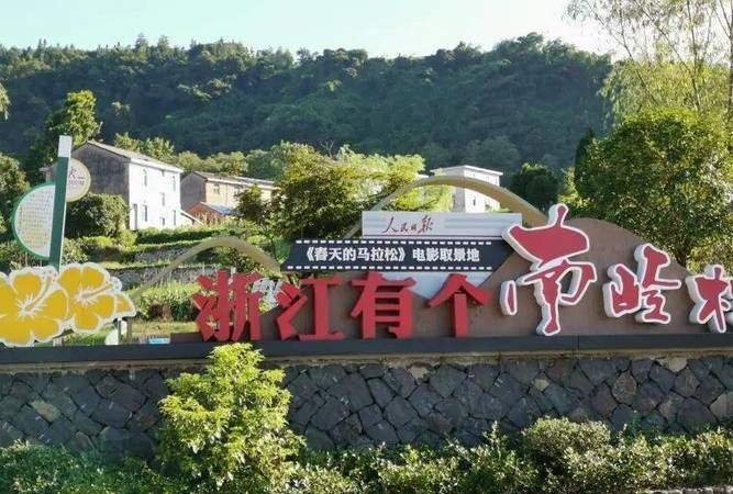 深圳南岭村是靠什么发展创富的