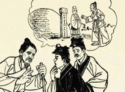 民间故事:真假“鬼差”