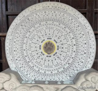 ​说说有关风水的故事