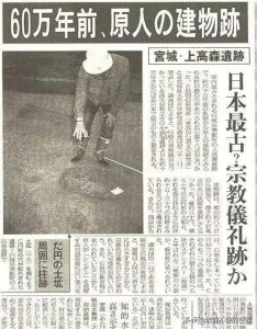 ​老照片：很有意思的10张照片的故事，都是骗局，很有意思