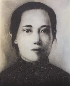 ​广东海陆丰故事|彭湃夫人、革命烈士——蔡素屏