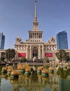 ​上海展览中心前世今生的故事