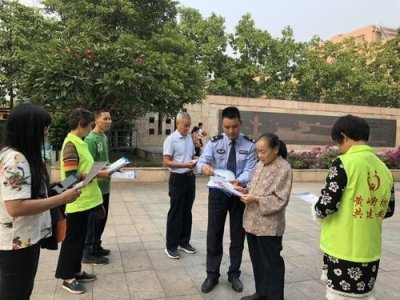 ​「佛山故事」南海黄岐：“有困难，找‘黄岐街坊’”