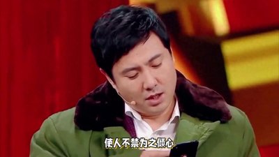 ​沈腾与贾玲：默契背后的故事