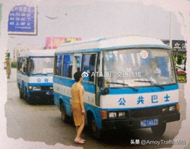 曲曲折折 一刀两断——厦门公交118路的故事