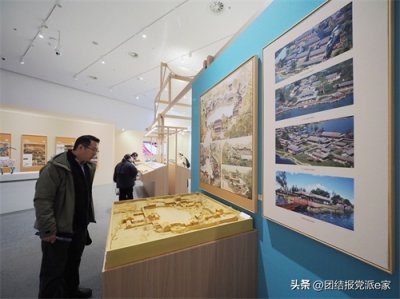 ​讲好圆明故事 赓续中华文化 “圆明·交融——圆明园研究成果展”策展的实践与思