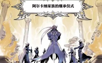 ​王者荣耀凯背景故事：因为露娜的这个动作铠最终没有挥这最后一刀