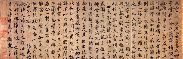 上巳节是什么意思 ，流传几千年的三月三上巳节，是什么时候变成黄帝生日的？图4